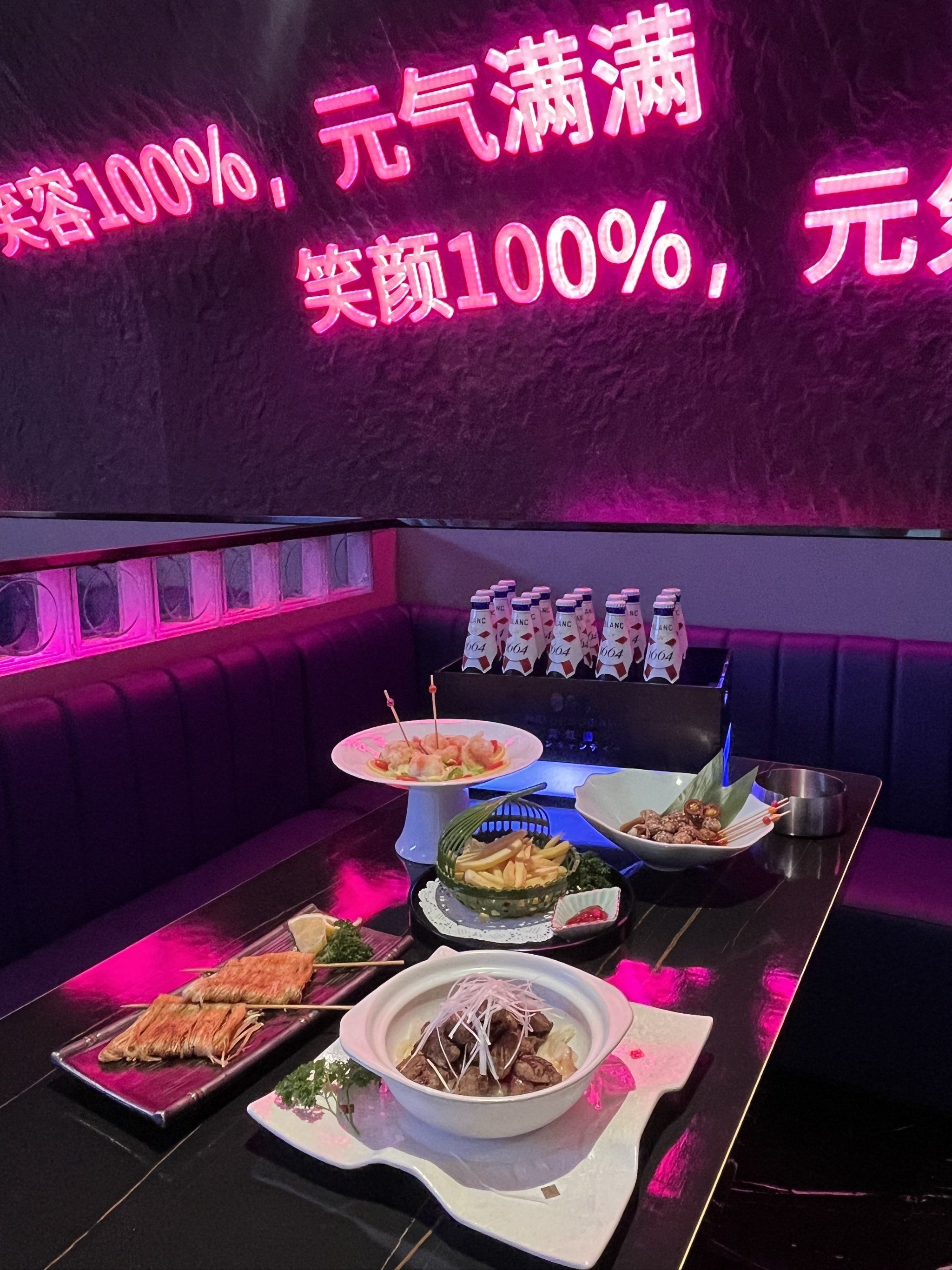 济宁商务ktv畅享专业商务ktv体验-泗水县ktv预定